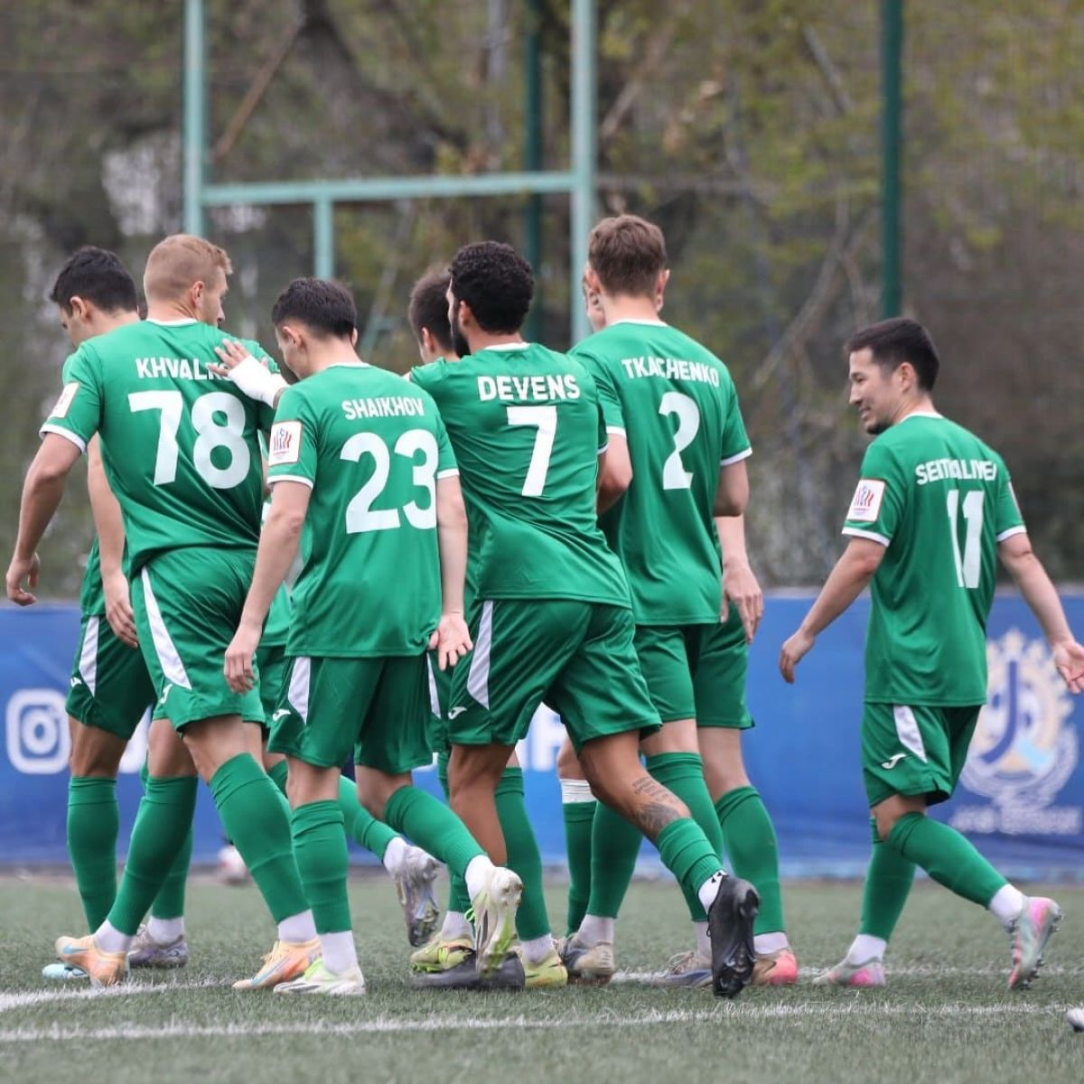 Құны үш есе аз: "Атырау" футбол клубы кезекті рет сатылымға шығарылды