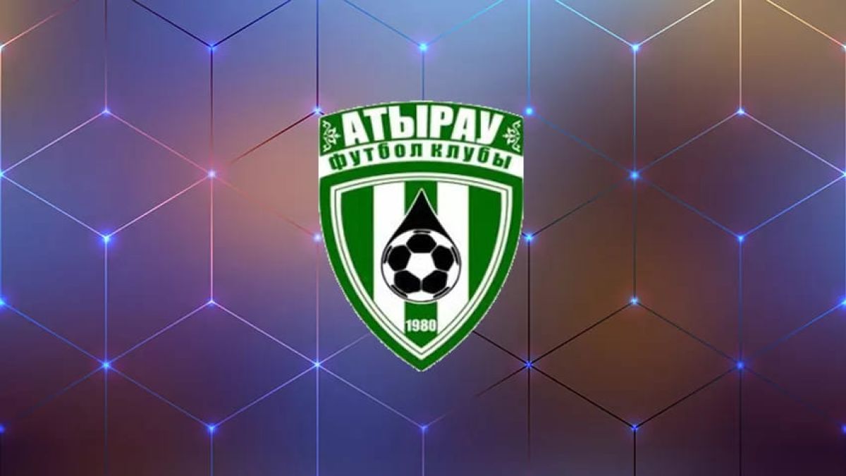 "Атырау" жекеменшікке өтті