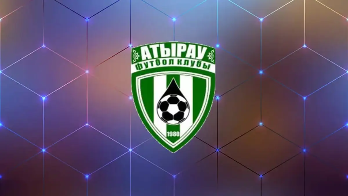 "Атырау" жекеменшікке өтті