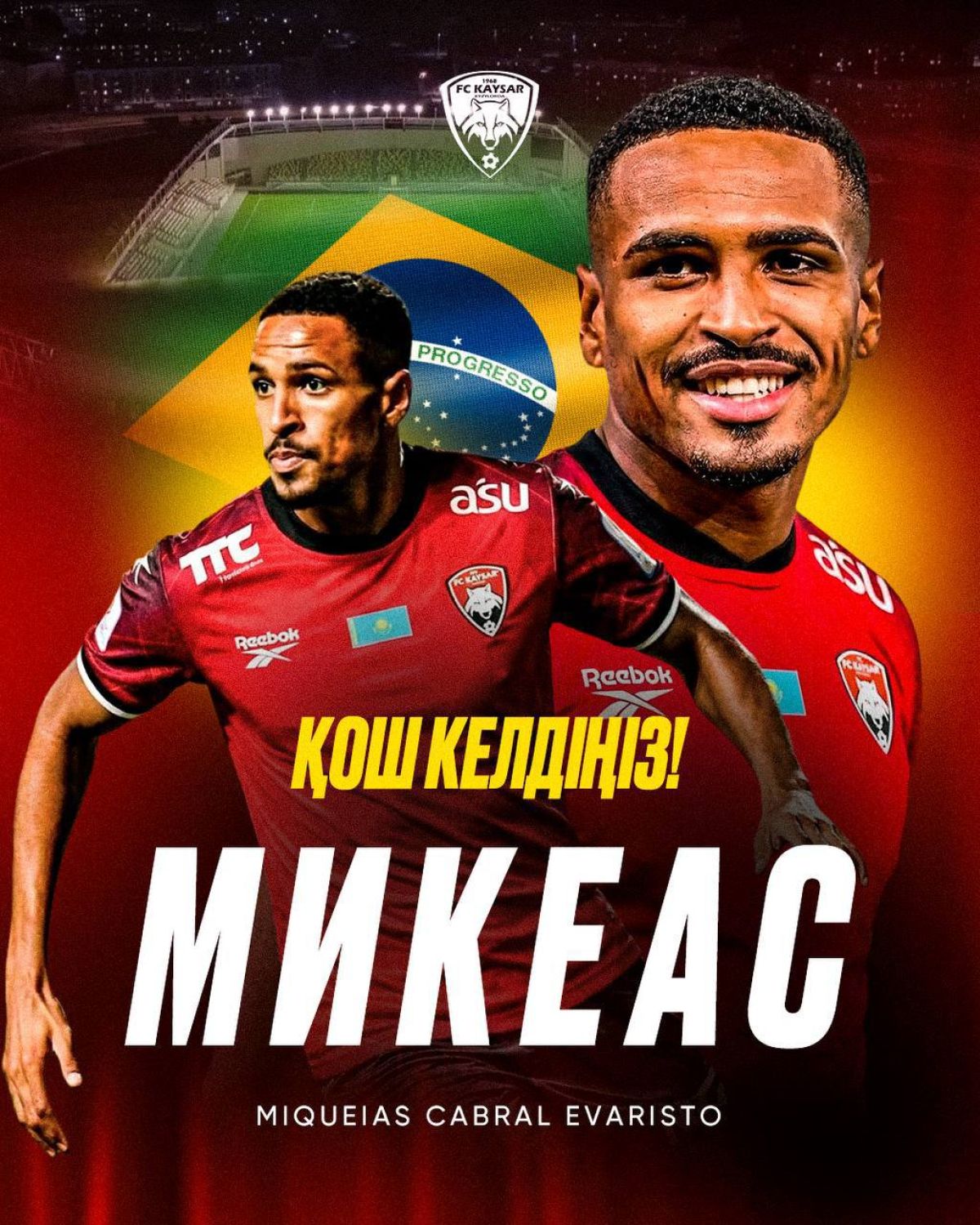 "Қайсардың" жаңа ойыншысы Қазақстанға жол тартты