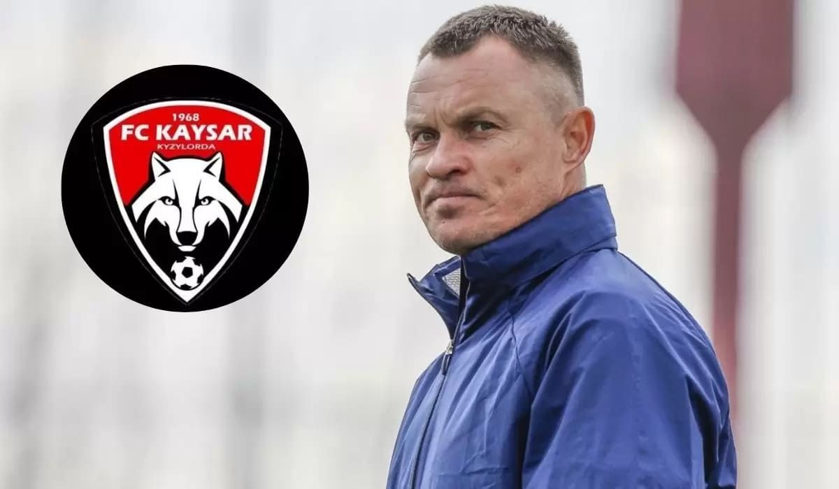 "Қайсар" бапкері командасына жаңа ойын сызбасын жасағысы келеді