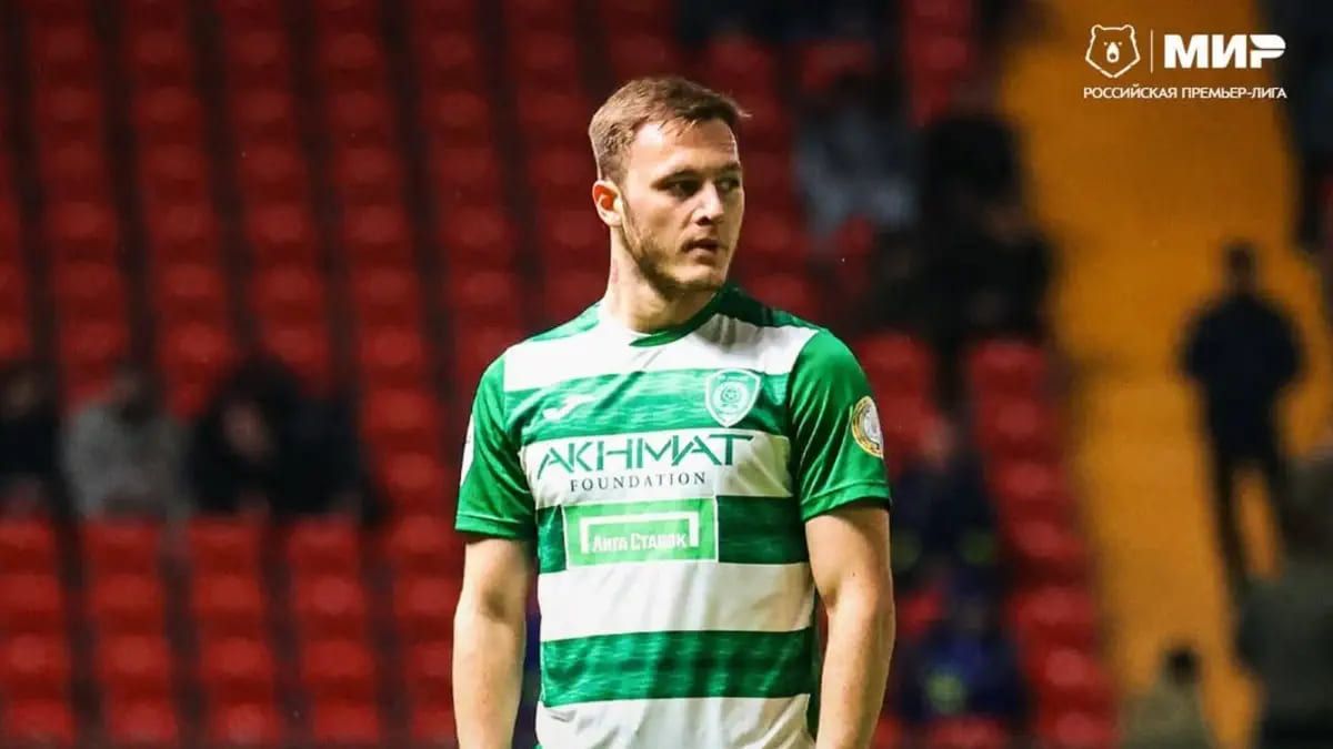 Самородов «Ахматқа» көмектесті