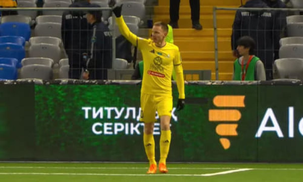 "Астана" өз алаңында "Атырауды" тізе бүктірді