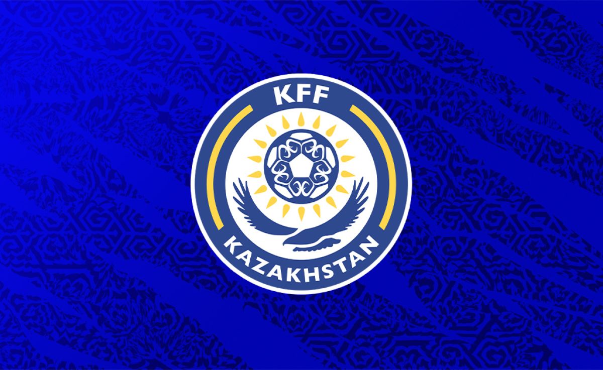 ҚФФ Қазақстан кубогіндегі матчарға қатысты бақылау комитетінің отырысы өтті