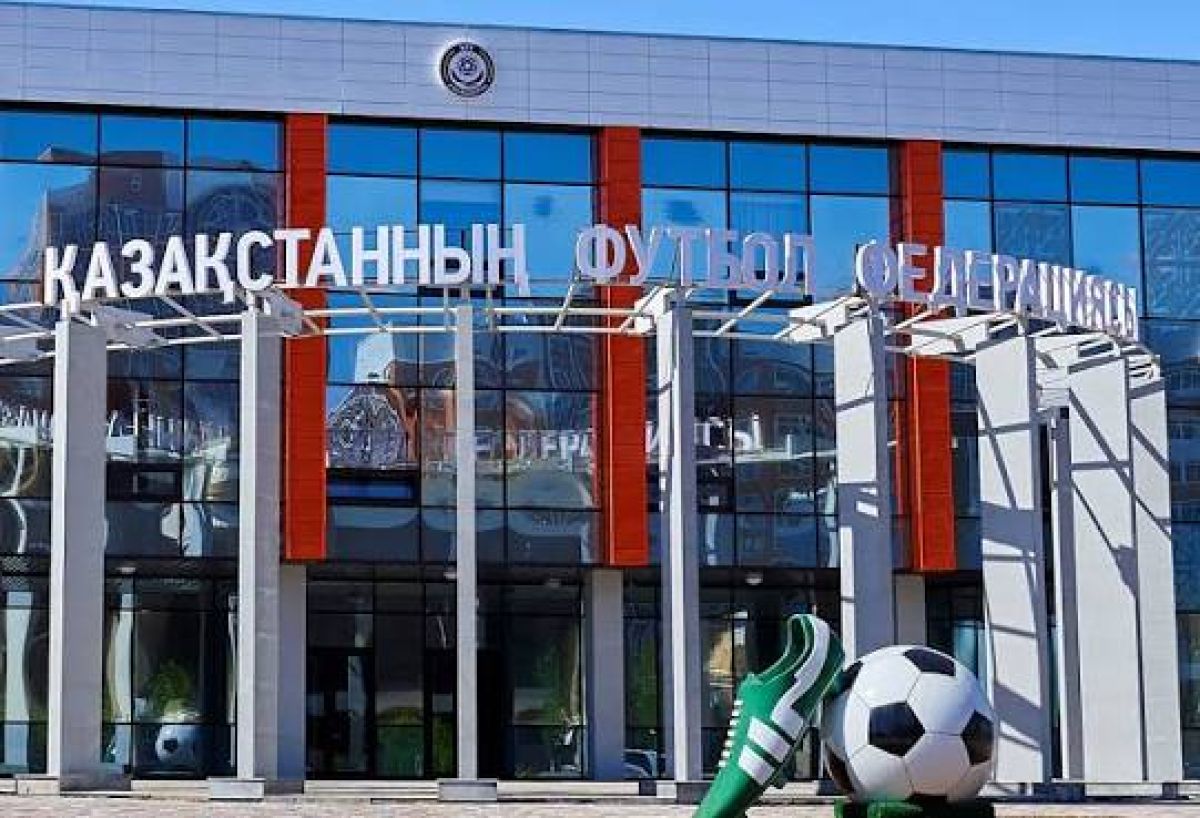 ФИФА ҚФФ-ға қомақты қаражат бөлді