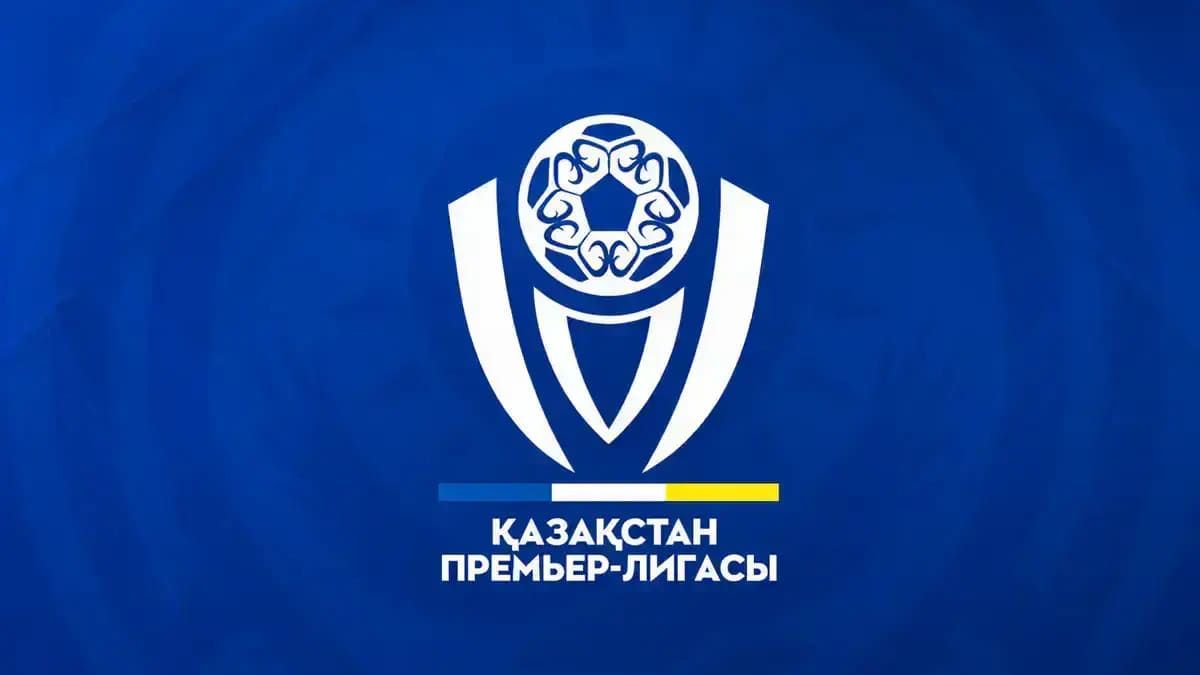 ҚФФ жаңа маусымдағы легионерлер лимитін айқындады